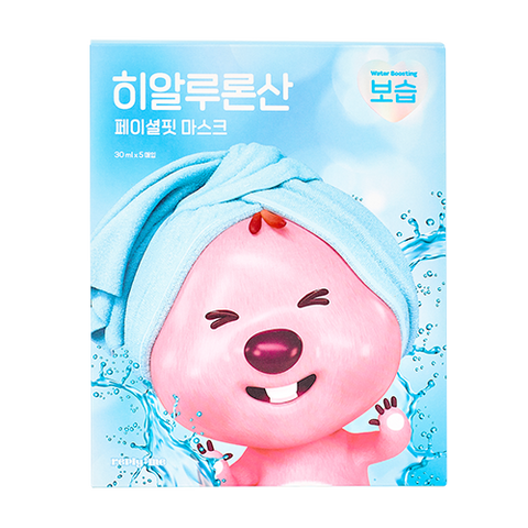 잔망루피x리플라이미 페이셜핏 마스크 30매입(비타민/콜라겐/히알루론산 중 택 1+파우치 증정)/비타민 5매입 Reply:me Facial Fit Mask (Vitamin/Collagen/Hyaluronic) 5ea*6box(+Pouch Gift)/Vitamin 30ml*5sheets