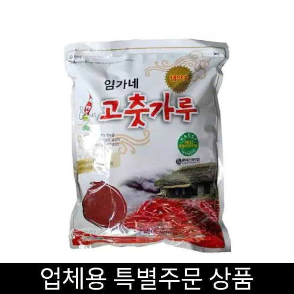 8809513710442 대표이미지