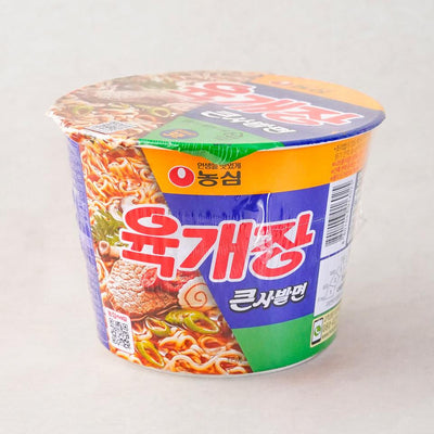 8801043055604 대표이미지