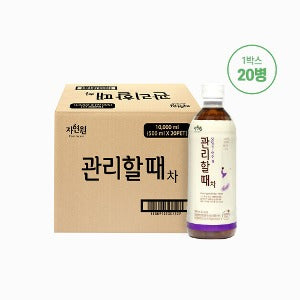 8809135301332 대표이미지