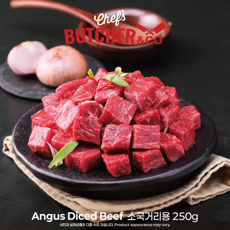 Chef’s Butcher 소고기 국거리 250g