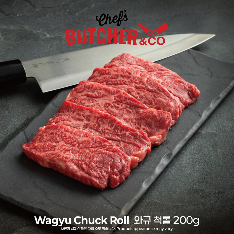 Chef’s Butcher 소고기 와규 척롤 200g