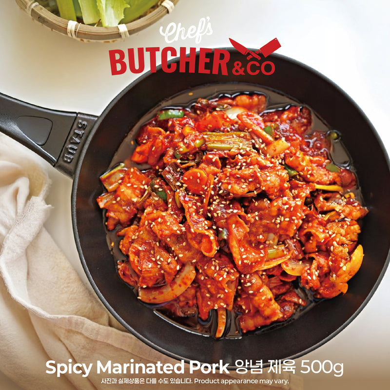 Chef’s Butcher 돼지고기 제육양념 500g