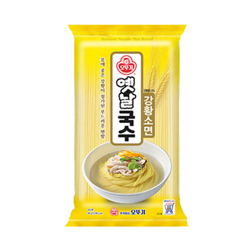 8801045499406 대표이미지