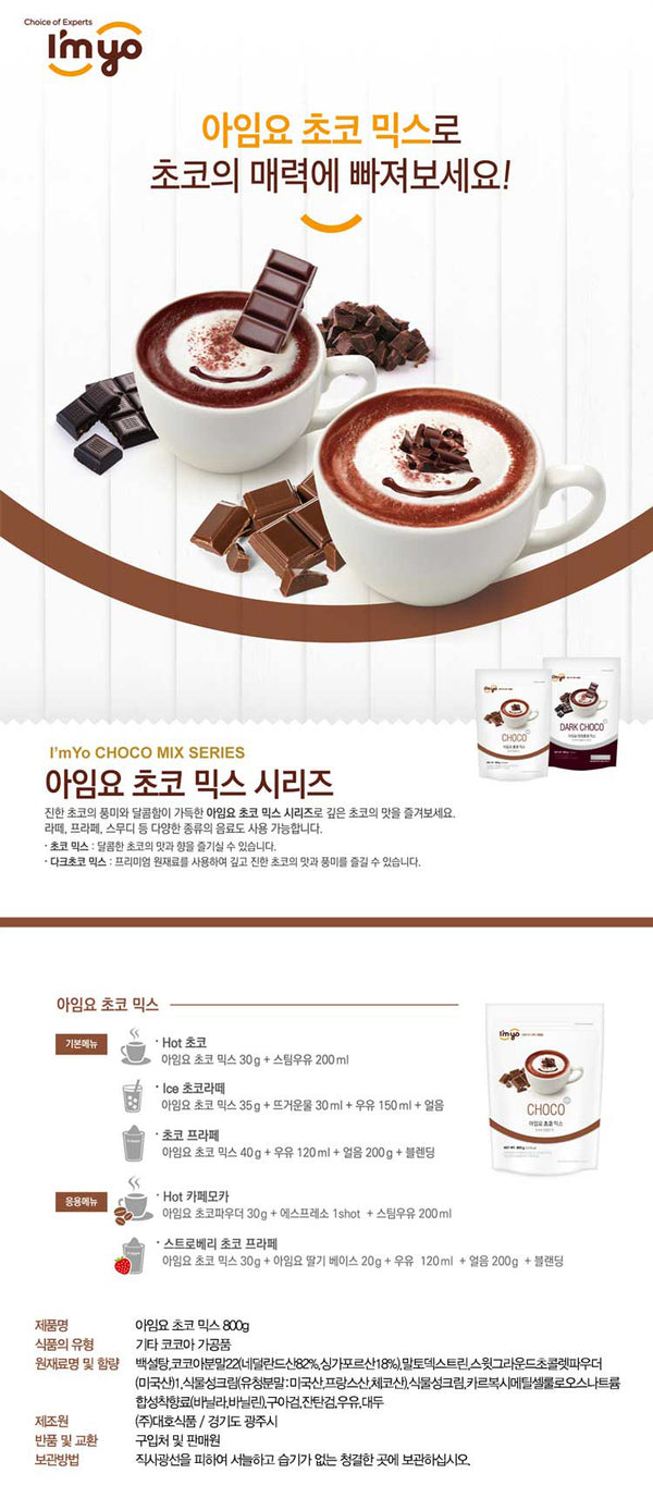8809114073175 대표이미지