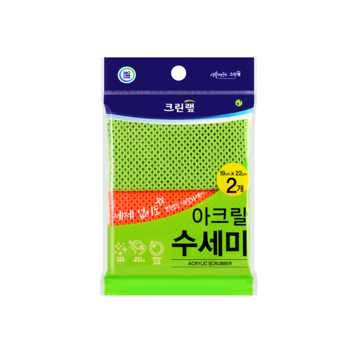 8801252070825 대표이미지