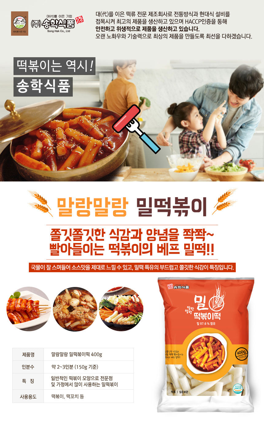 8803560011835 대표이미지