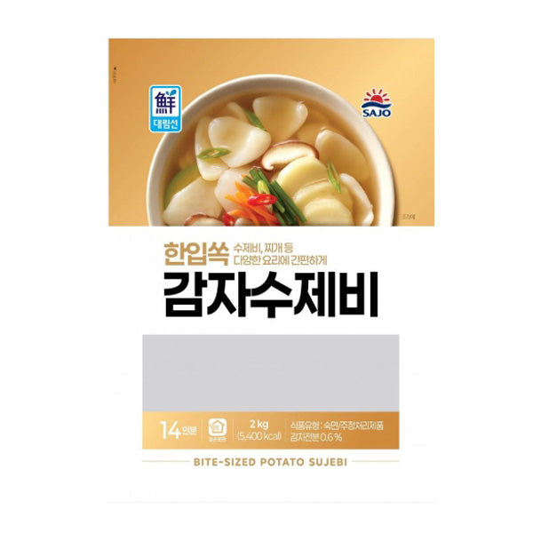 8801066063938 대표이미지