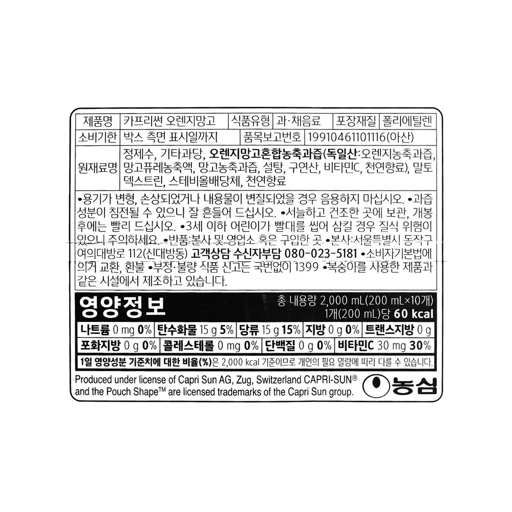 8801043650311 대표이미지