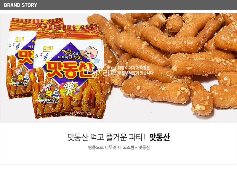 8801019611407 대표이미지