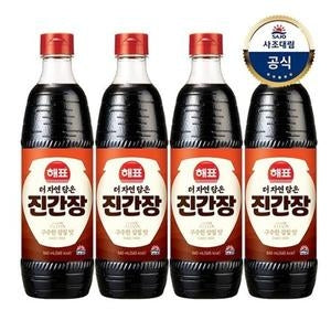 8801039008522 대표이미지
