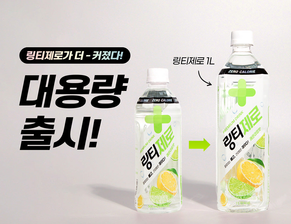 8809626921223 대표이미지