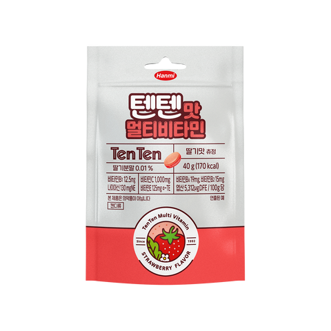 텐텐맛 멀티비타민 10정