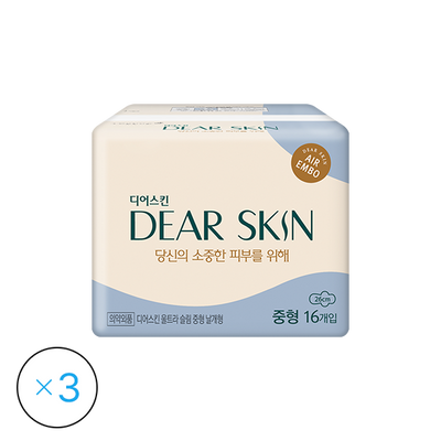 8801260419593 대표이미지