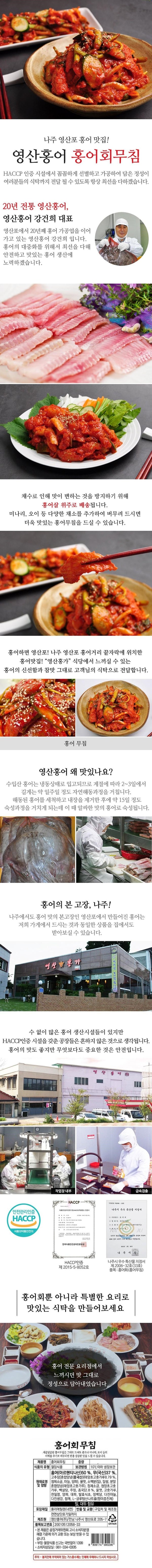 8809174390212 대표이미지