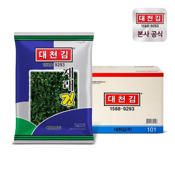 8802142630006 대표이미지