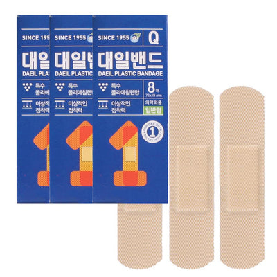8802260000453 대표이미지