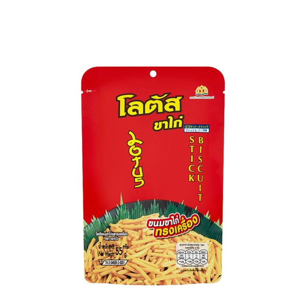 8850157500371 대표이미지