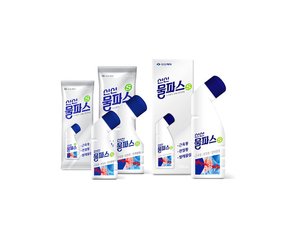 8806438003321 대표이미지