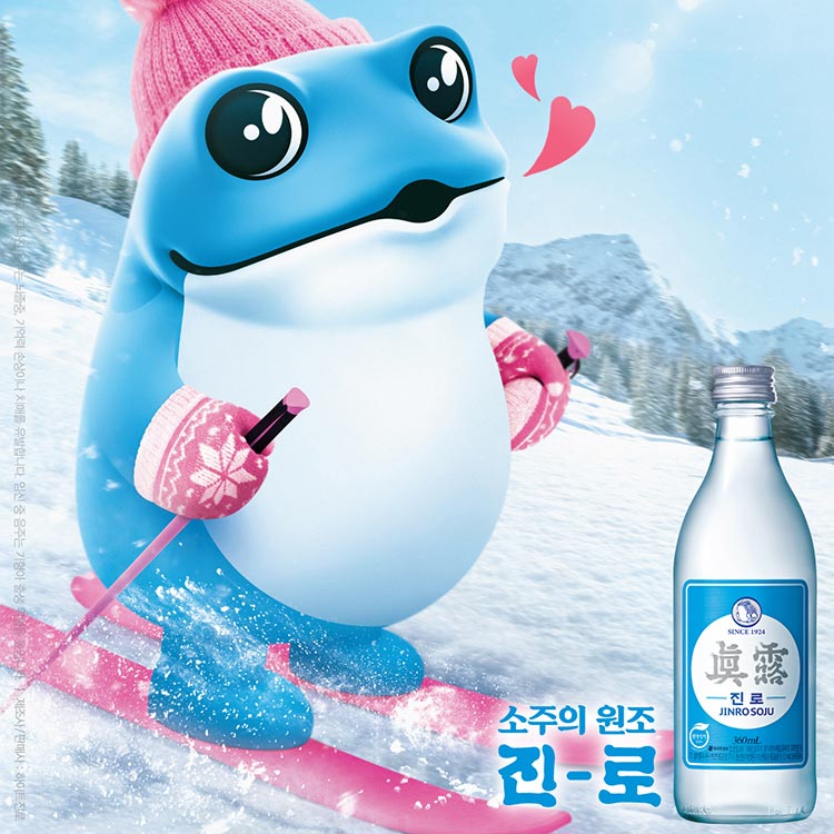 진로이즈백 360ml