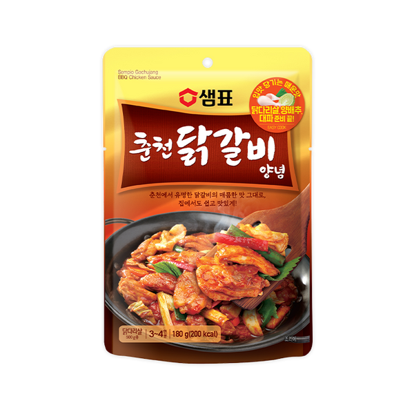 8801005931144 대표이미지