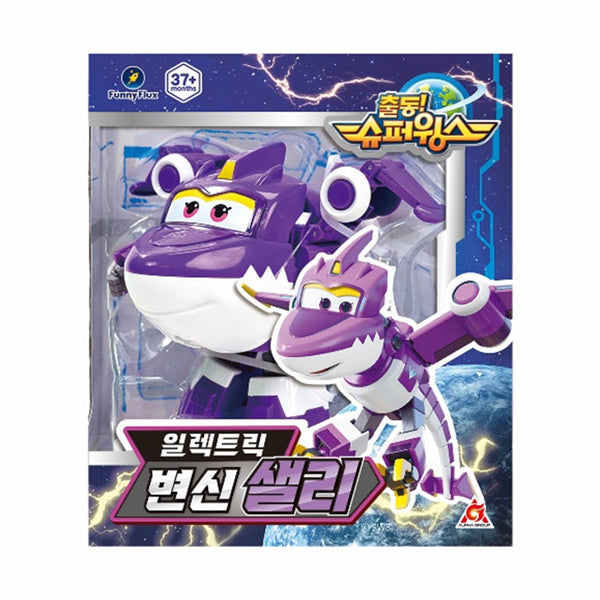 8809705092530 대표이미지