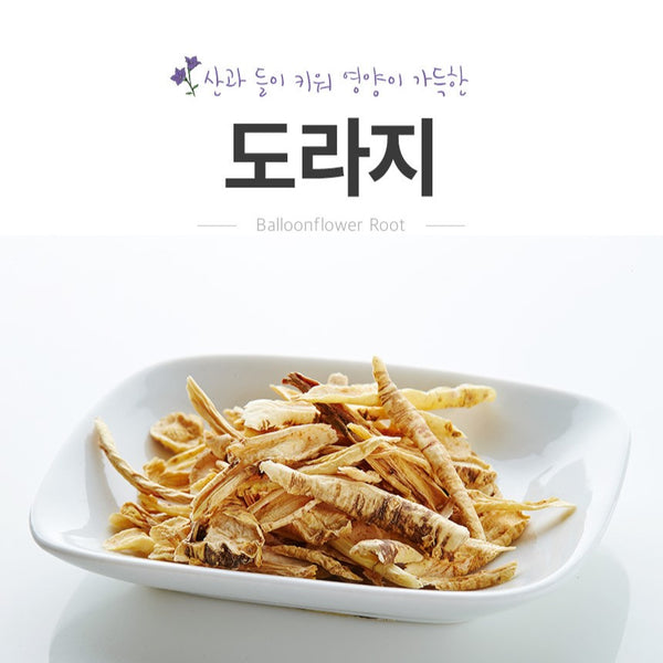 용인 도라지 100g