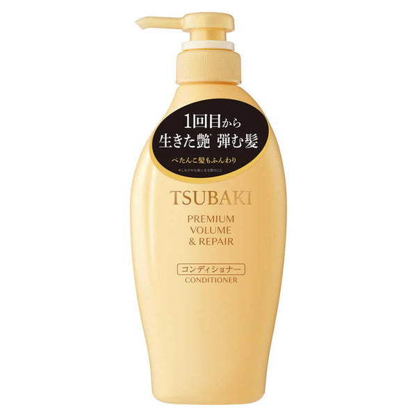 4550516485632 대표이미지