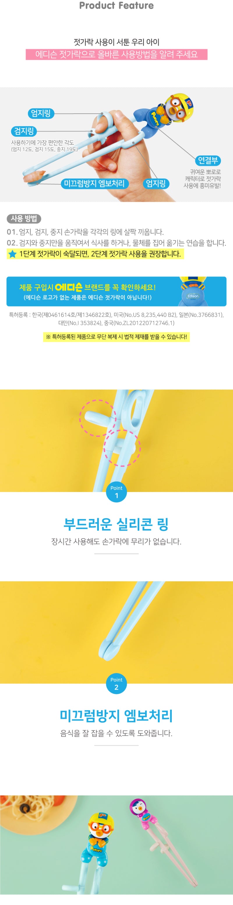 8809089300702 대표이미지