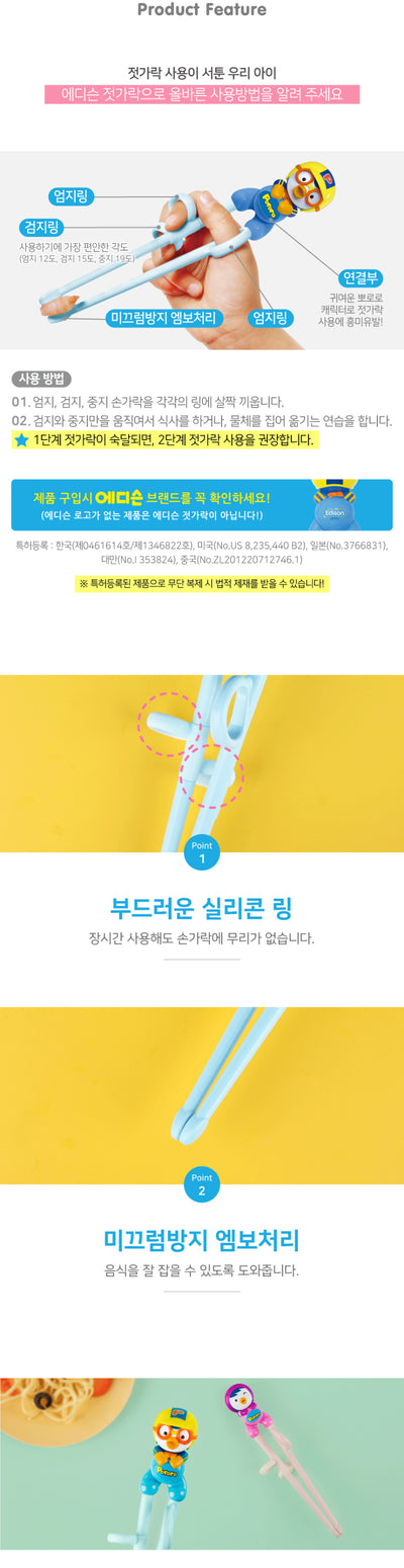 8809089300702 대표이미지