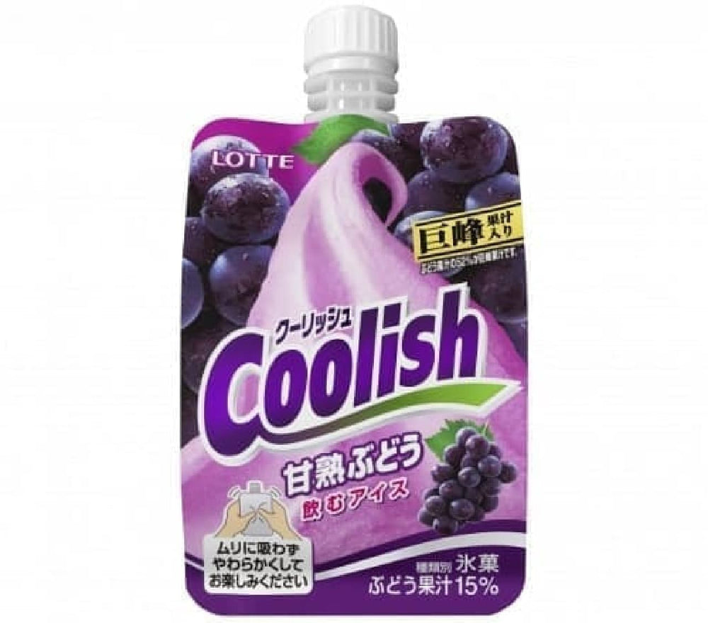 45225420 대표이미지
