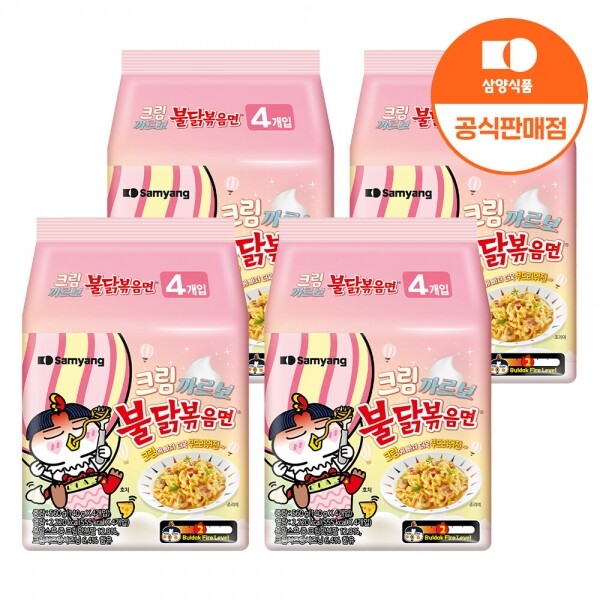 8801073143203 대표이미지