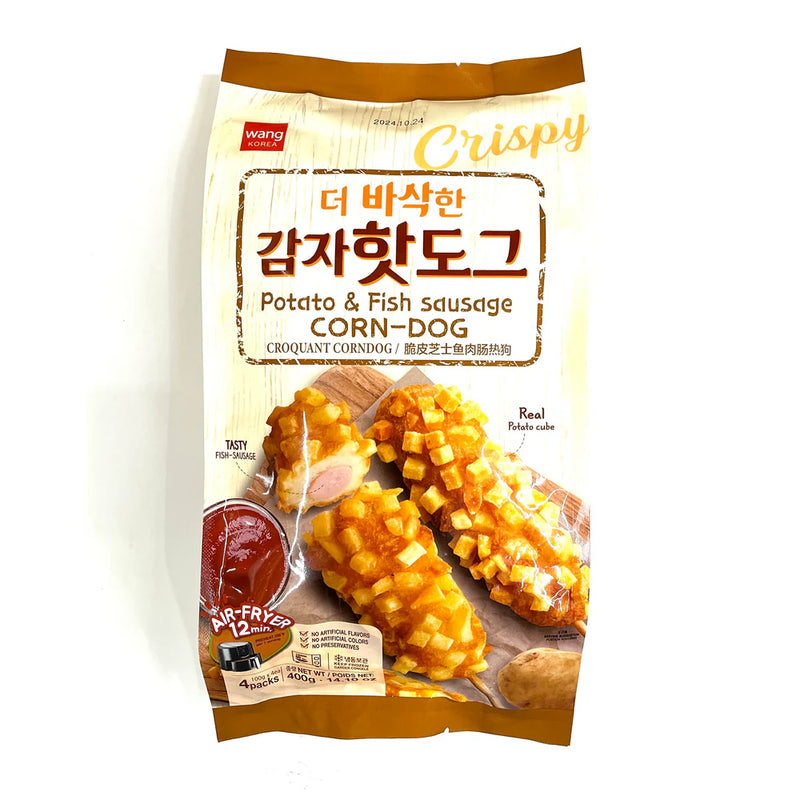 0087703064799 대표이미지