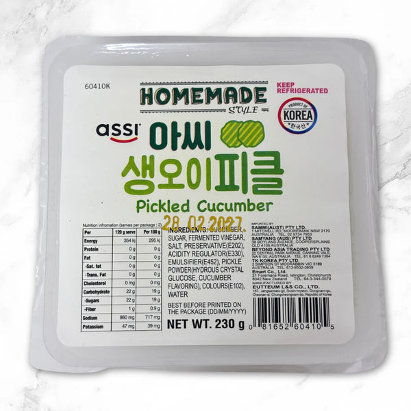 0081652604105 대표이미지