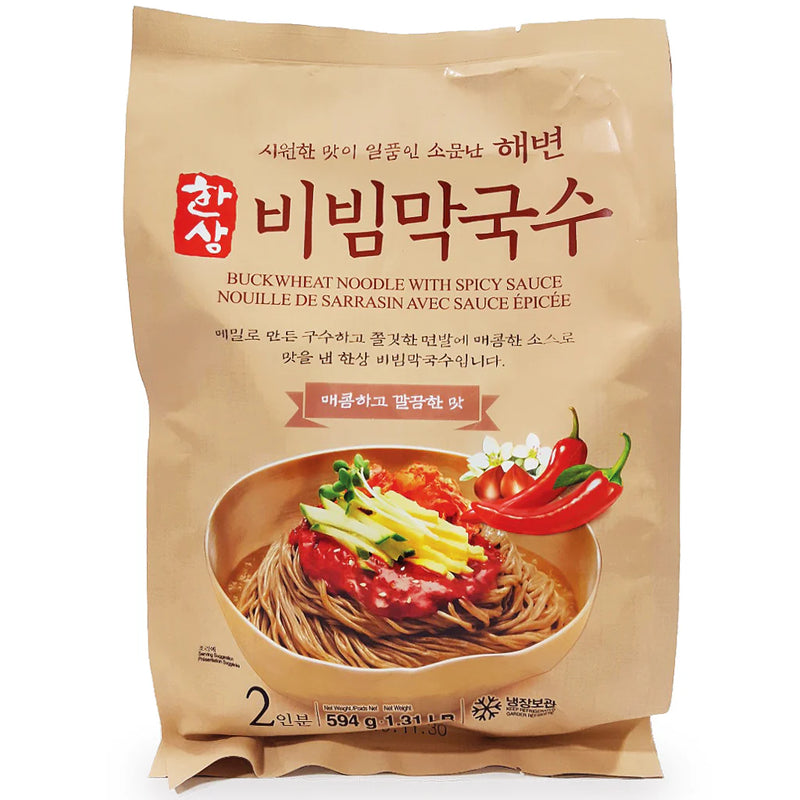 0761898733905 대표이미지