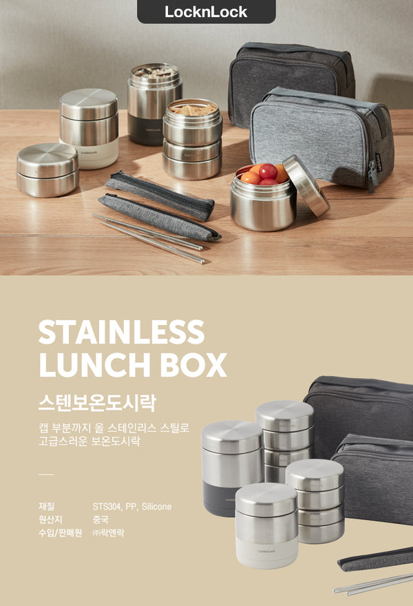 8803733279918 대표이미지