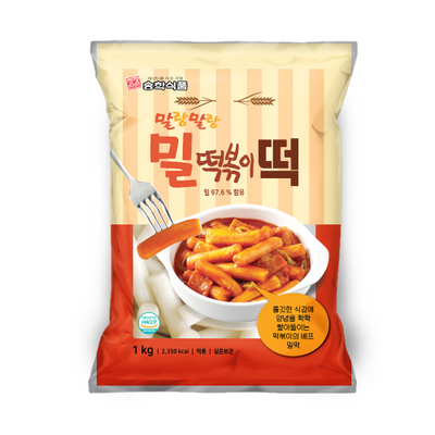 8809204367665 대표이미지
