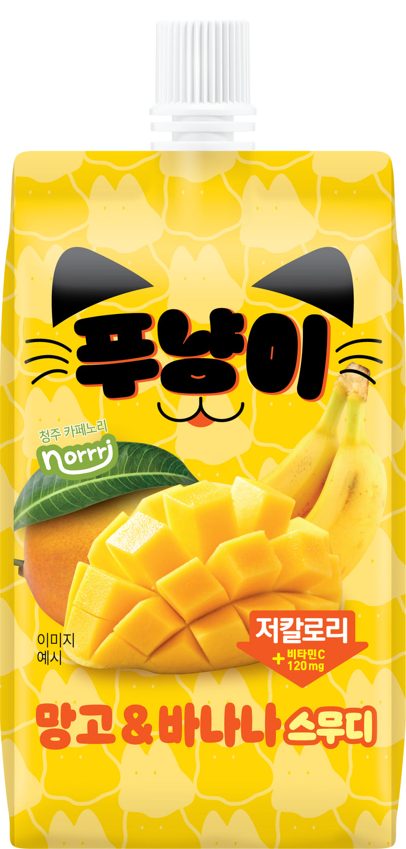 8809301631966 대표이미지