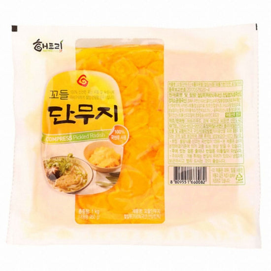 8809551660082 대표이미지