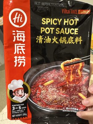스파이시 핫팟 소스 220g