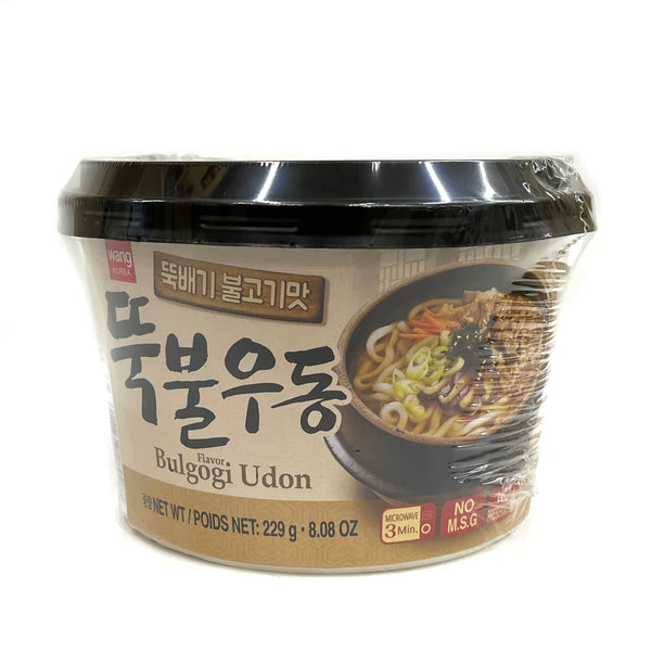 0087703289987 대표이미지