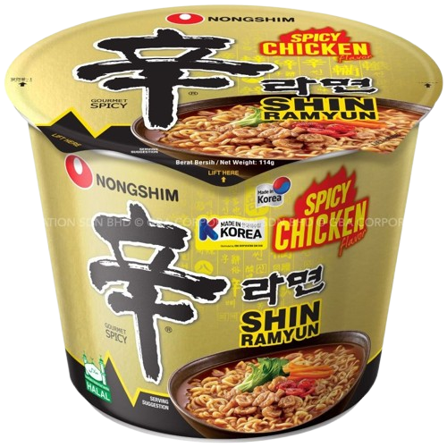 8801043070867 대표이미지