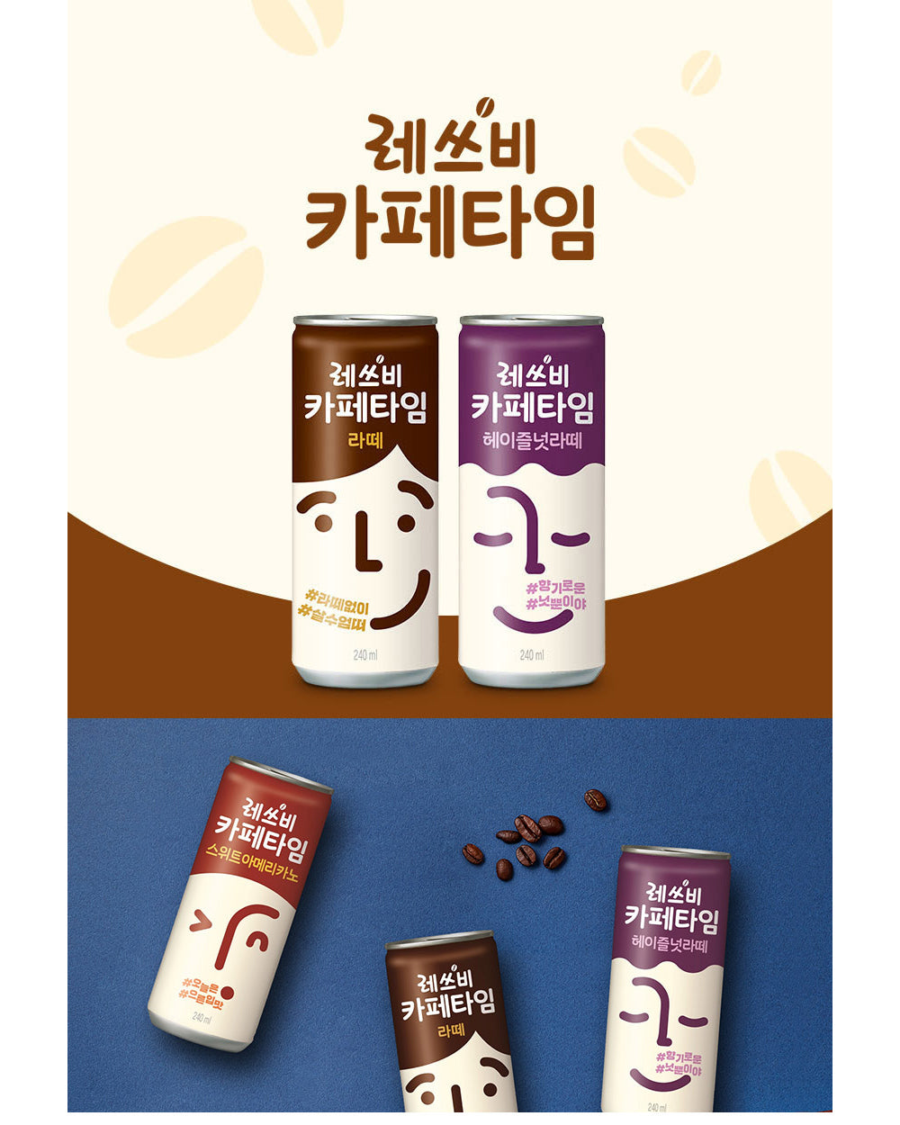 8801056050269 대표이미지
