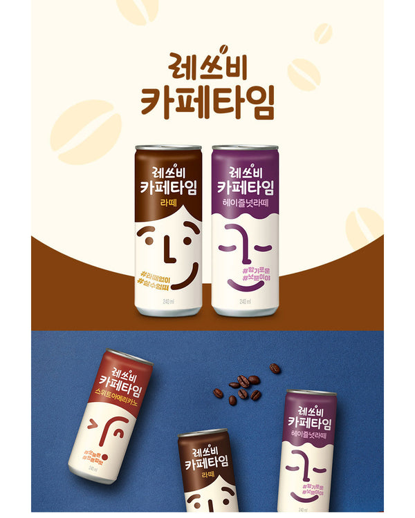 8801056050269 대표이미지