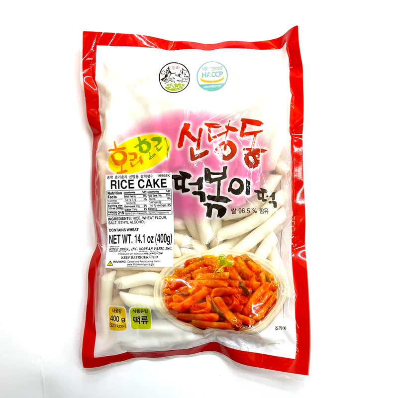 0081652199571 대표이미지
