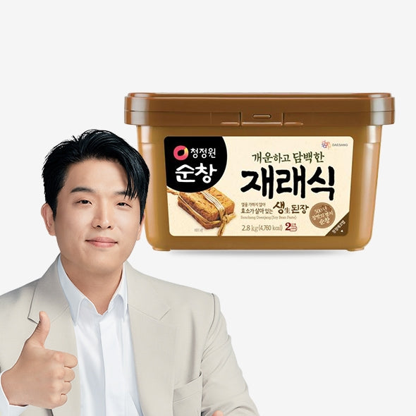 8801052436135 대표이미지