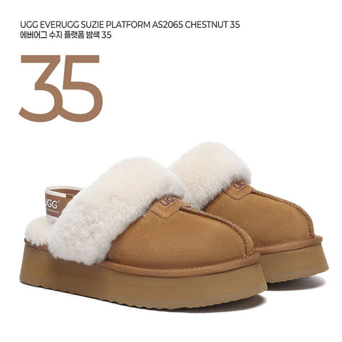 발끝까지 따뜻하게❤ UGG Suzie Platform