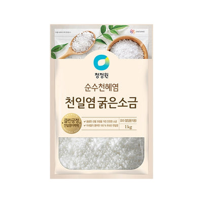 8801052730455 대표이미지