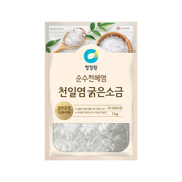 8801052730455 대표이미지