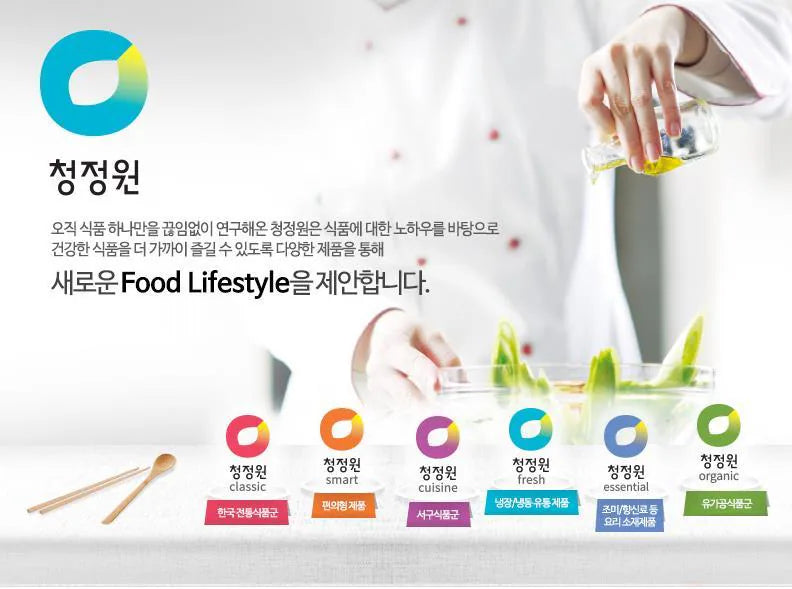 8801052436463 대표이미지